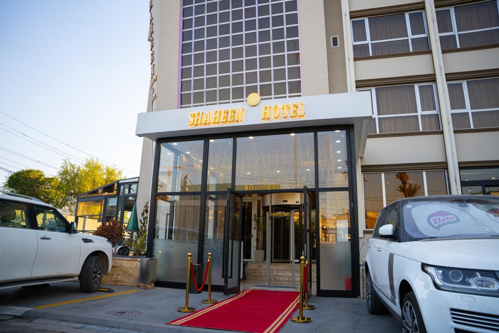 Shaheen Hotel Baghdād エクステリア 写真