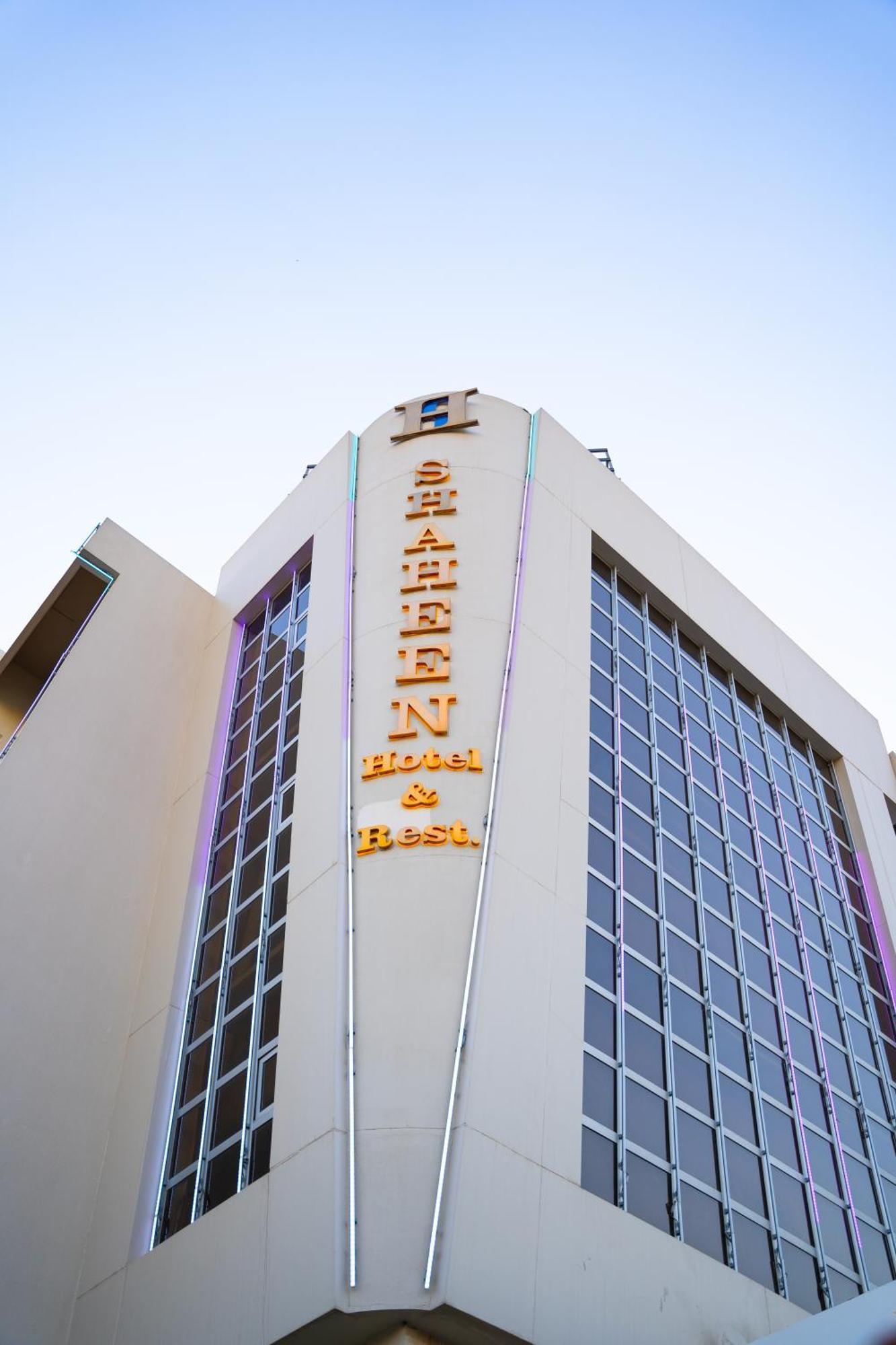 Shaheen Hotel Baghdād エクステリア 写真