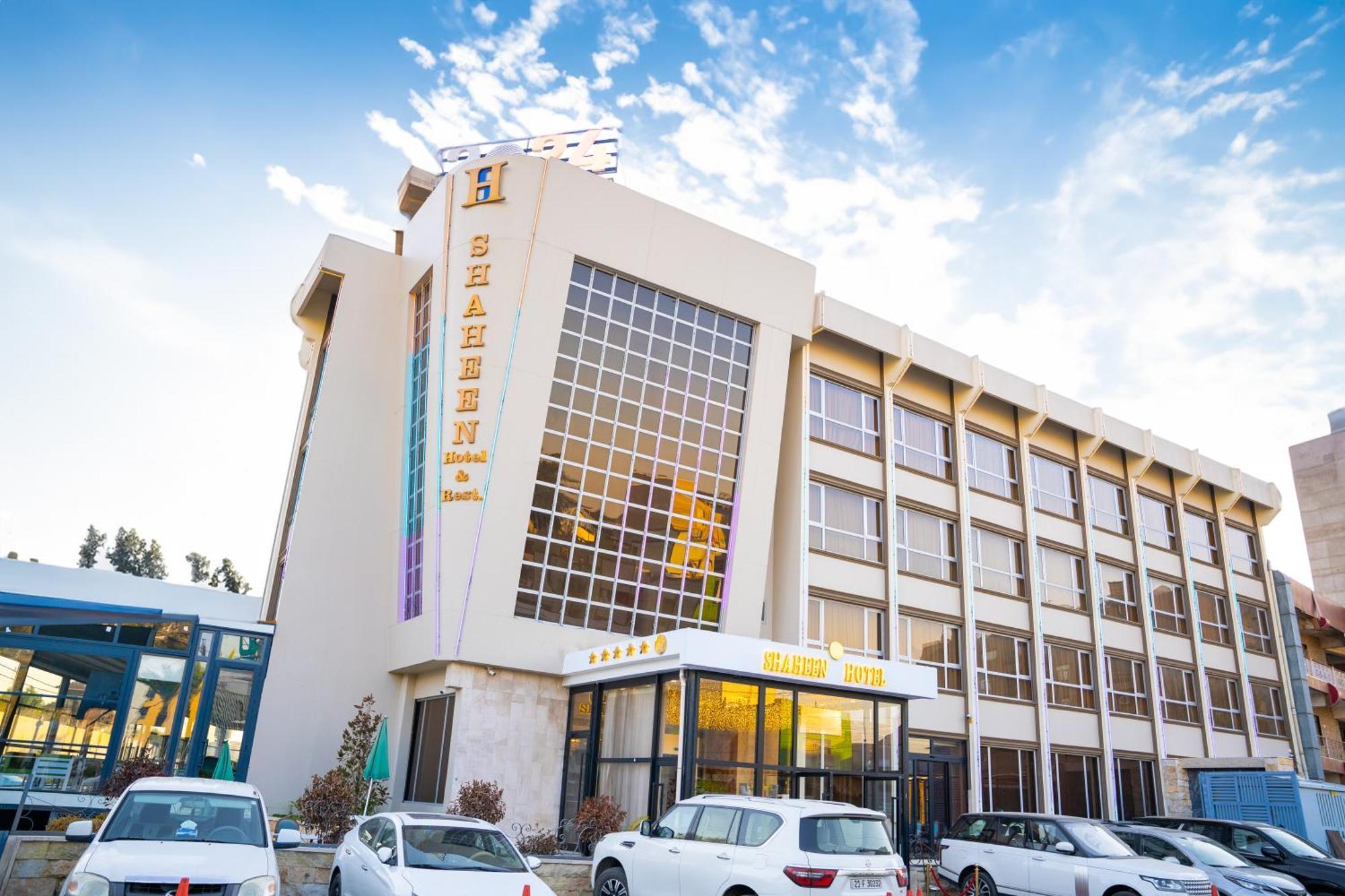 Shaheen Hotel Baghdād エクステリア 写真